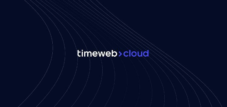Нью-Йорк дождался: Timeweb Cloud официально запустил облачные серверы в США Нью-Йорк дождался: Timeweb Cloud официально запустил облачные серверы в США