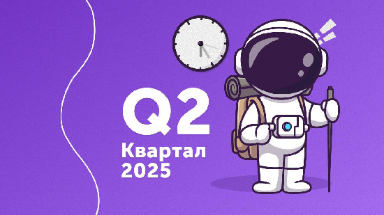 Хостинг-провайдер SpaceCore озвучил амбициозные планы на второй квартал 2025 года