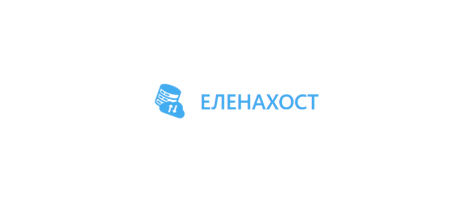 ELENAHOST Expands Its “Start++” VPS Lineup