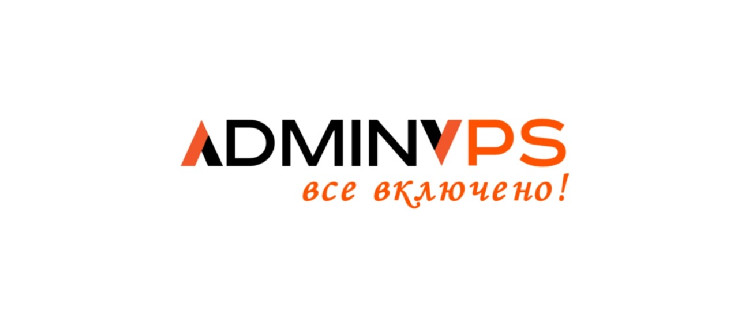 AdminVPS поднимает ценники на VPS в Казахстане AdminVPS поднимает ценники на VPS в Казахстане