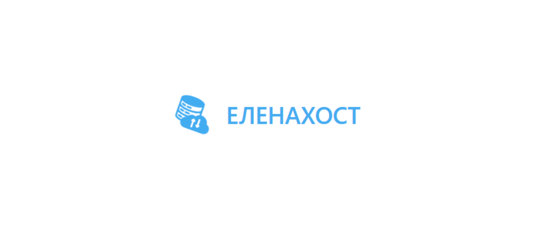 ЕЛЕНАХОСТ прокачивает VPS-линейку Power: гибкость, бэкапы и собственный ASN ЕЛЕНАХОСТ прокачивает VPS-линейку Power: гибкость, бэкапы и собственный ASN