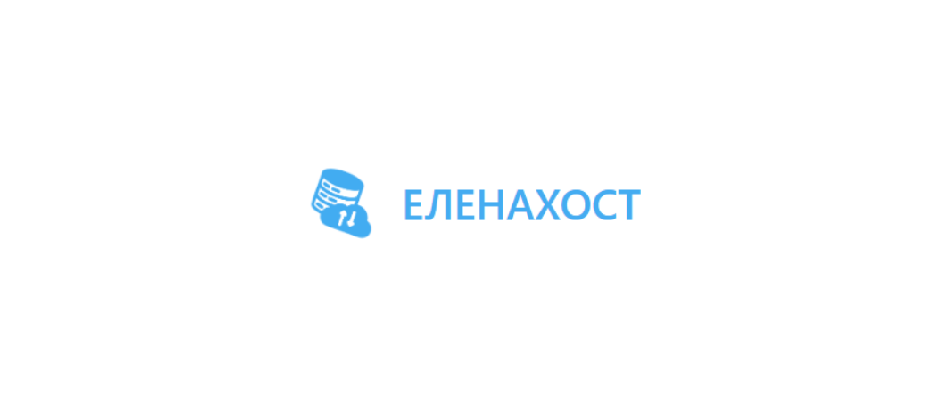 ЕЛЕНАХОСТ устраивает 14-дневную «VPS-весну» со скидками