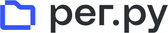 Рег·ру